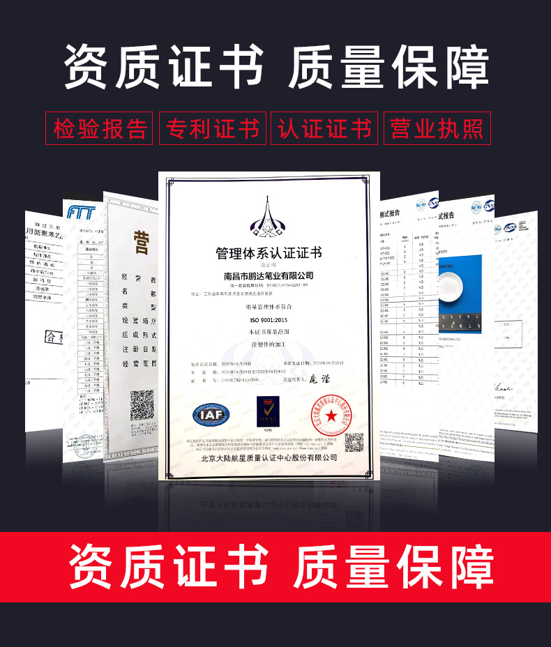 d6f9ffcb8941884497859f72680637cd_O1CN01lBUpCV1EKYadIKb14_!!2212378050333-0-cib.jpg