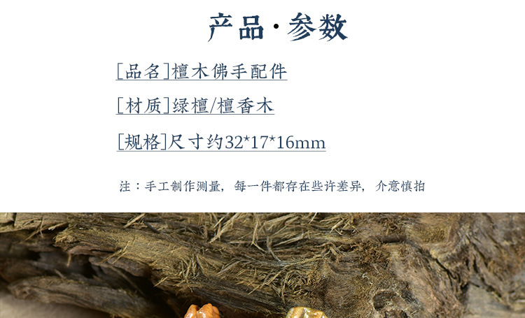 d17965911fb1be4421ffff20399cc4c3_O1CN01FIMCYK2HUaVTVbbVl_!!2217111359154-0-cib.jpg